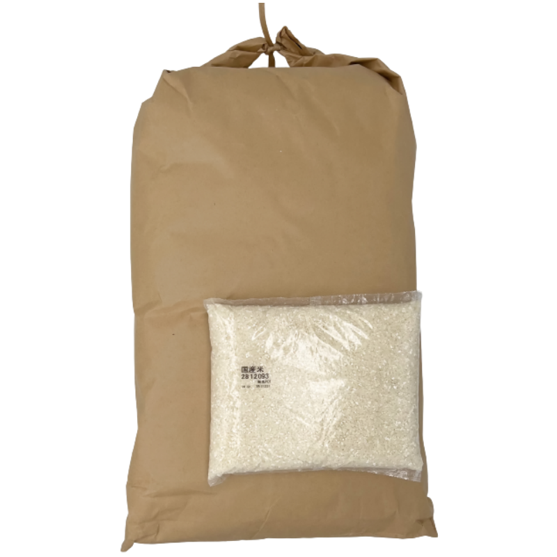 無洗米 国産ポートライス1.4㎏×20袋