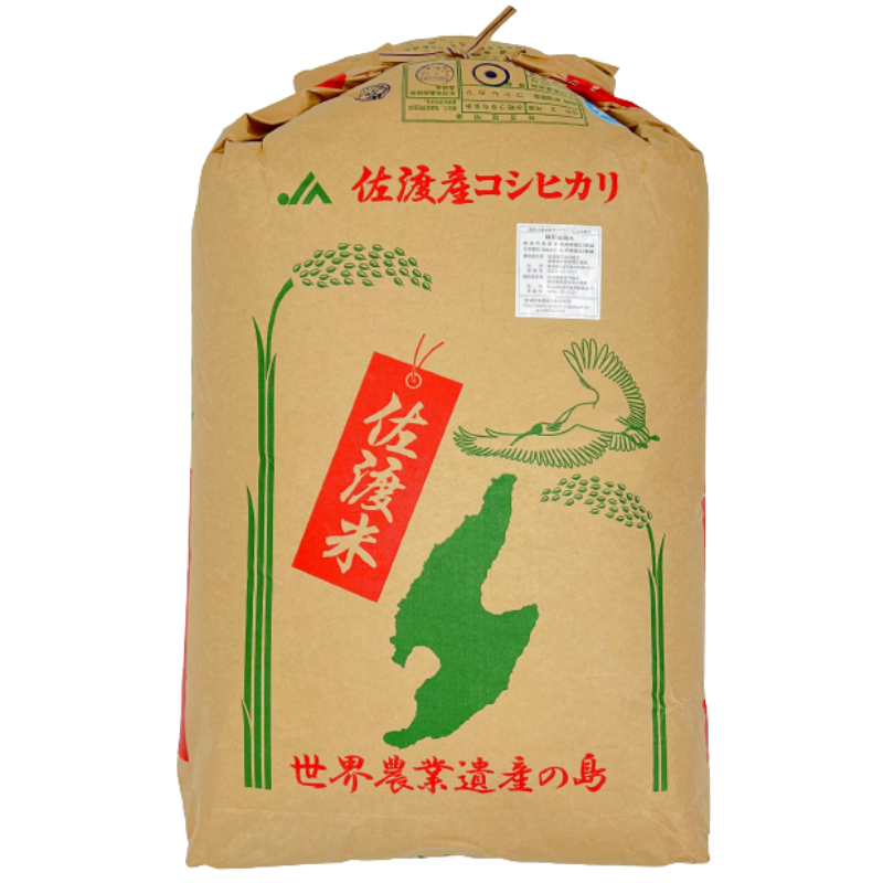 (玄米)新潟県佐渡産 コシヒカリ 1等 30㎏