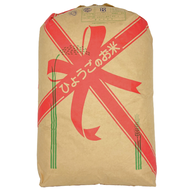 (玄米)兵庫県産 キヌヒカリ 2等 30㎏