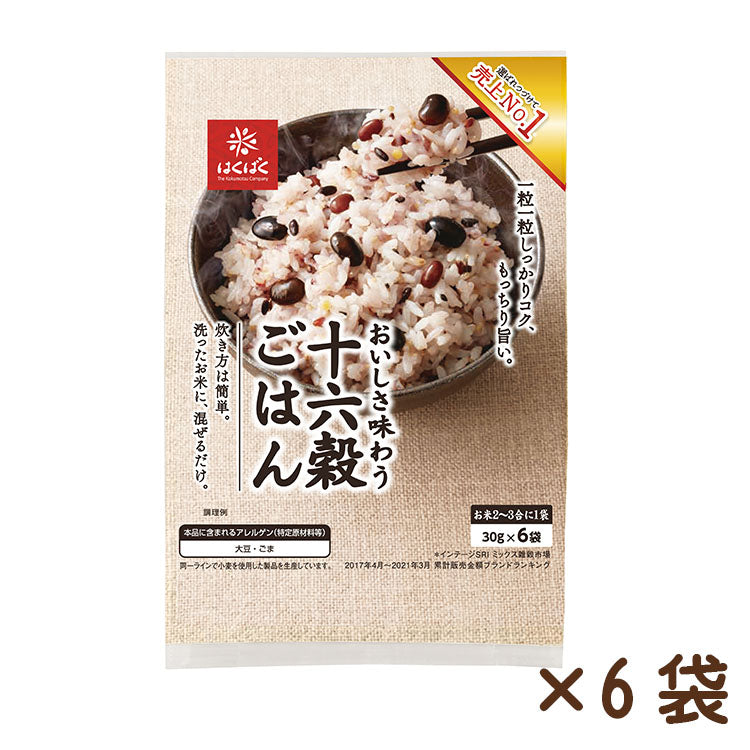 十六穀ごはん 180g×6袋