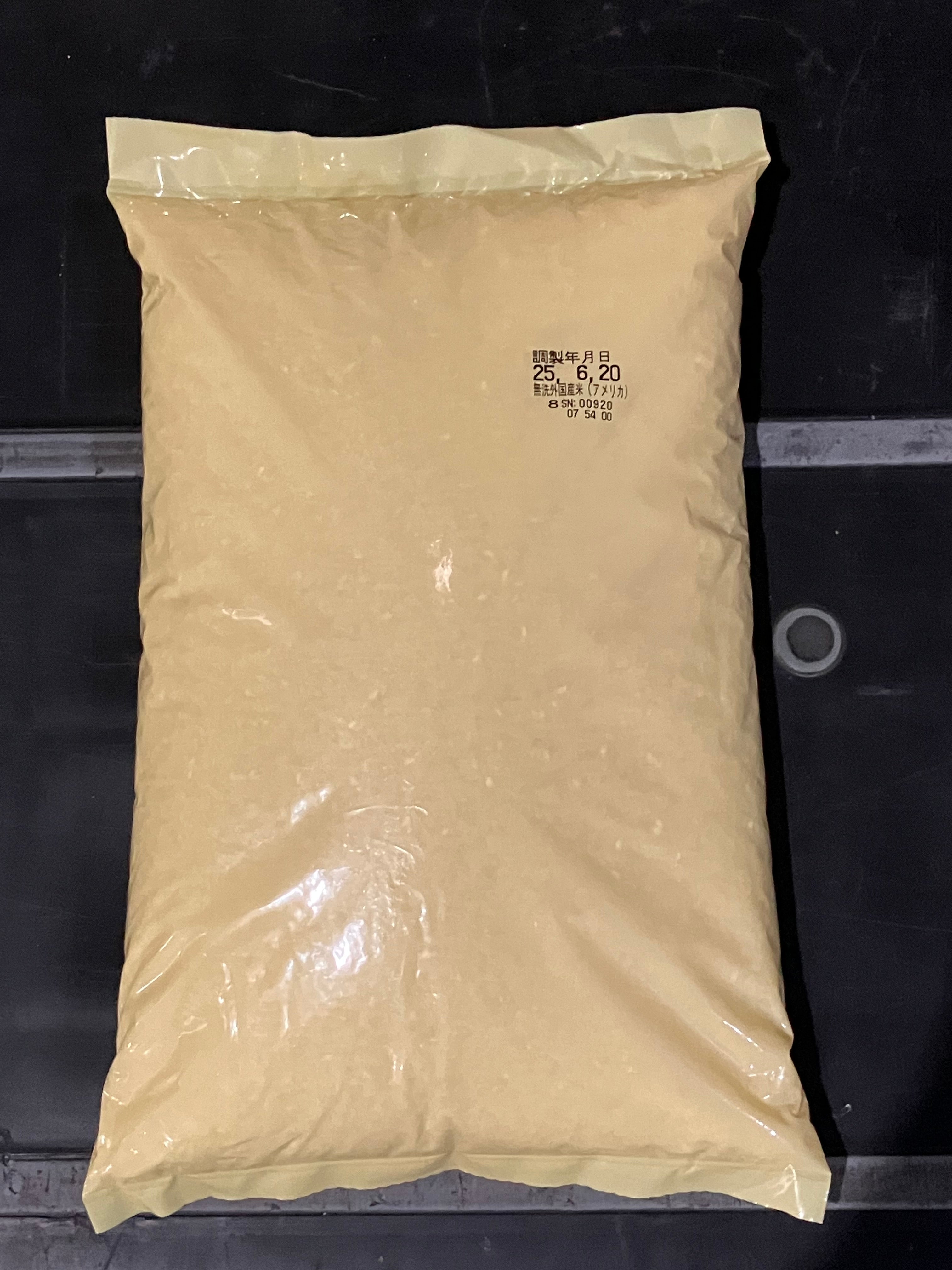 無洗米　１６kg 日本一周十六米 無洗米 4.8kg (300g×16パック) 16銘柄アソート
