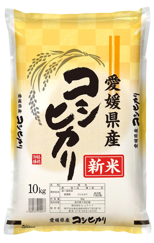 愛媛県産コシヒカリ10kg