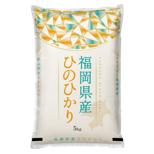 福岡県産ひのひかり5キロ