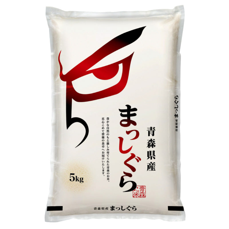 青森県産まっしぐら5キロ